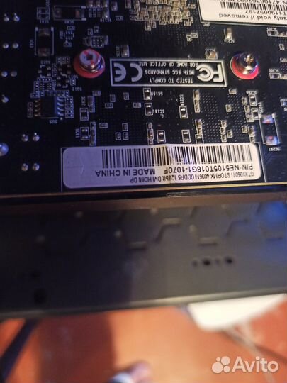 Видеокарта Palit nvidia GeForce GTX 1050TI 4gb