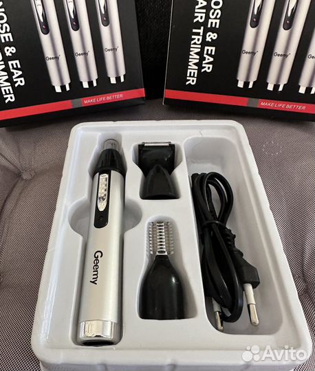 Триммер для бороды,усов,бровей,носа и ушей