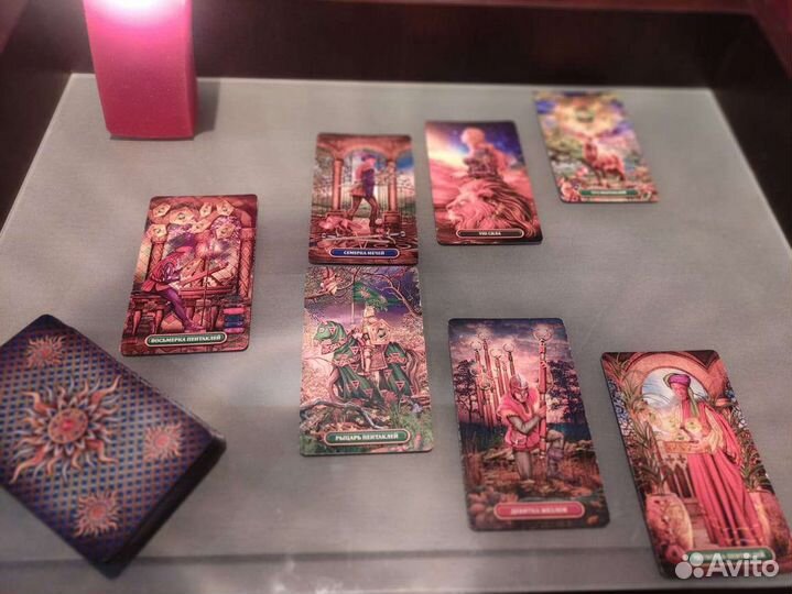 Гадание на картах Таро и Ленорман. Обучение