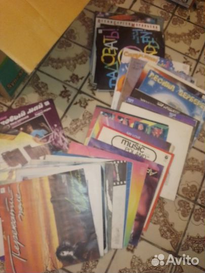 Виниловые пластинки