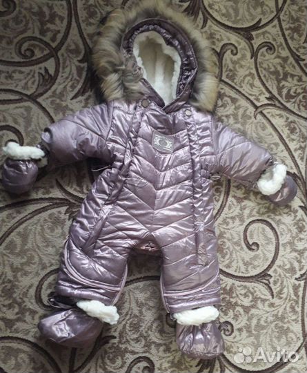 Комбинезон