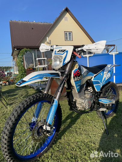 Motoland xt250hs