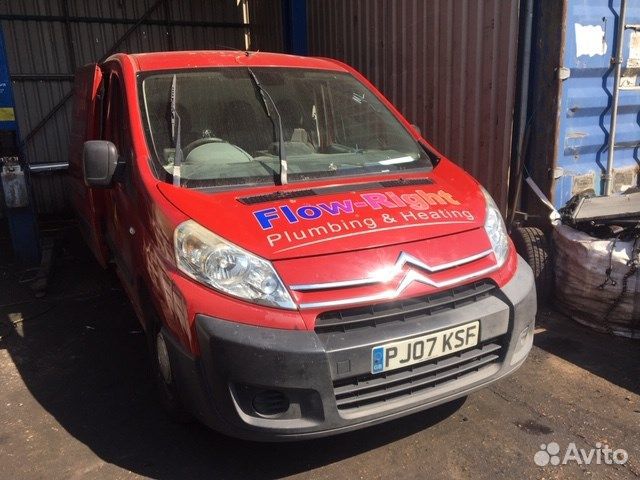 Разбор на запчасти Citroen Jumpy (Dispatch)