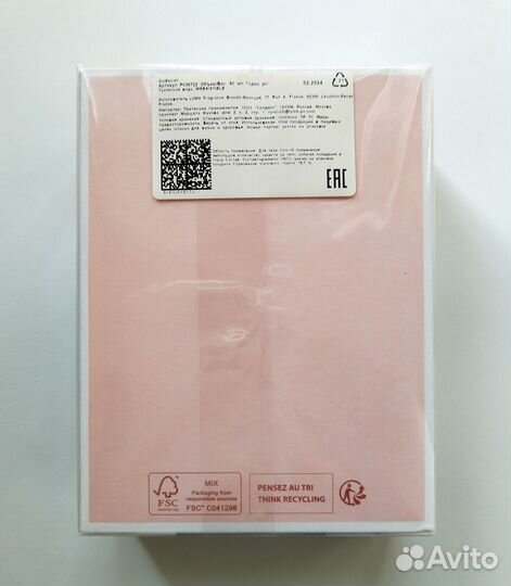 Туалетная вода Givenchy Irresistible 80 мл