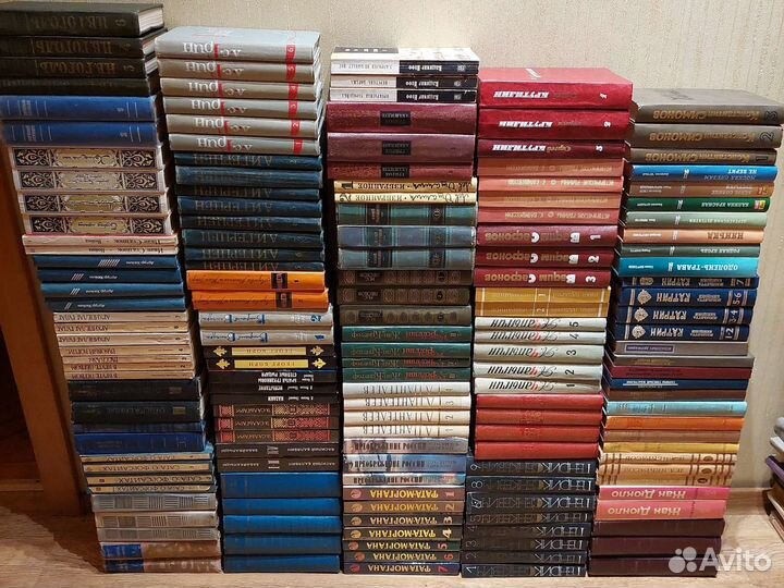 Книги собрание сочинений разных писателей
