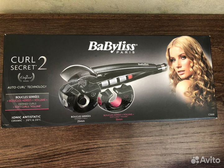 Плойка Мультистайлер Babyliss