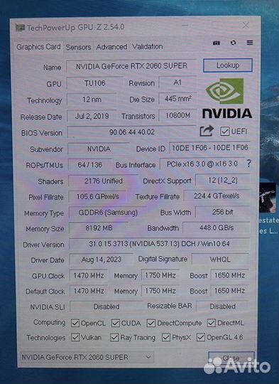 Видеокарта rtx 2060 super 8gb