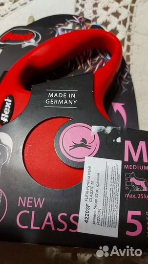 Поводок рулетка Flexi размеры, L,М и S