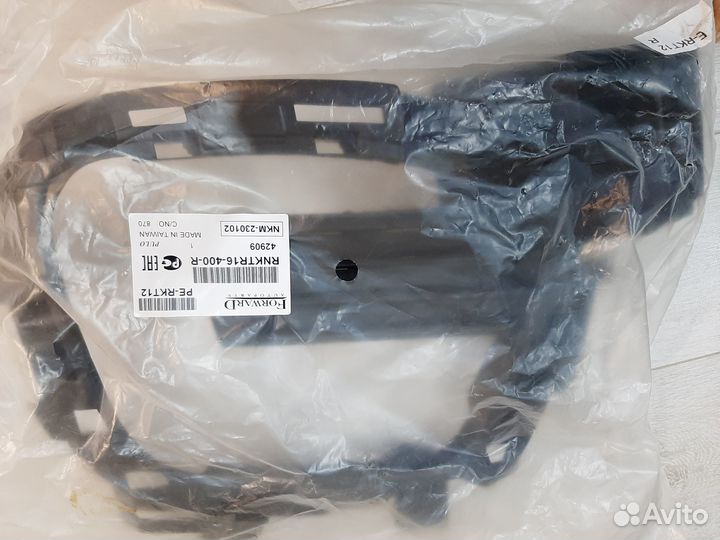 Кронштейн противотуманки правый Renault Kaptur