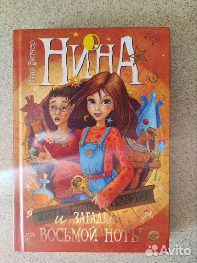 Книги серии 