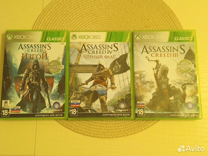 Игры на xbox 360 Assassin's