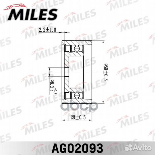 Ролик ремня грм VAG AAH/AAN/ABC/ABY/ACZ/ADU/AEJ