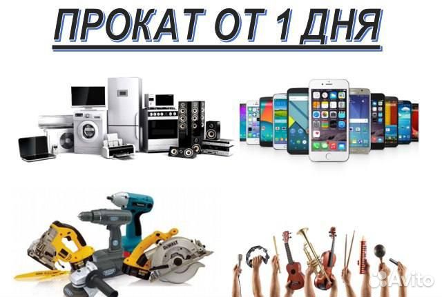 Геймпад для консоли Sony PS4