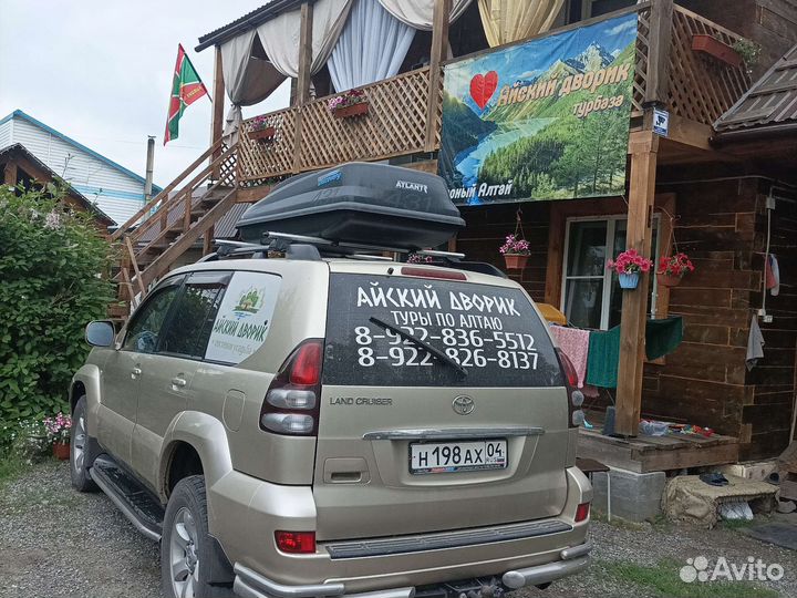 Трансфер микроавтобус