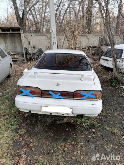 Toyota camry prominent V30