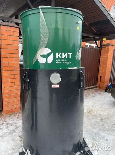 Септик сгарантией