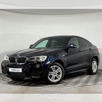 BMW X4 2.0 AT, 2017, 122 459 км, с пробегом, цена 3 700 000 руб.