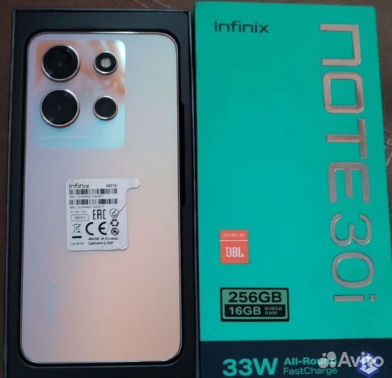 Infinix NOTE 30i, 8/256 ГБ