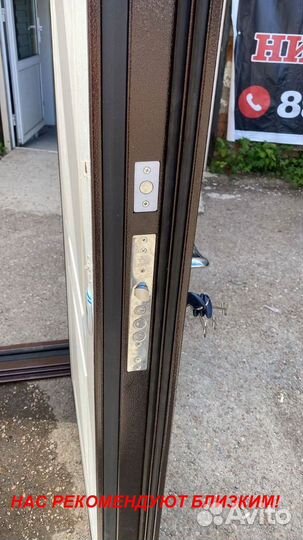 Качественная дверь входная установка в подарок