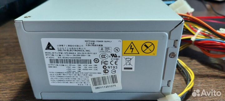 Блок питания для пк
