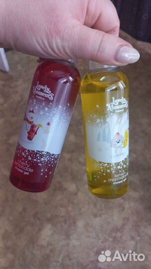 Гель для душа