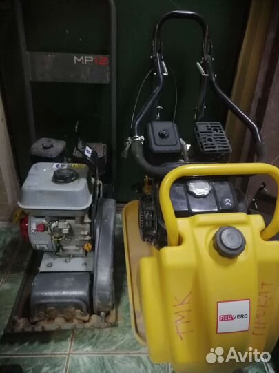 Прокат инструмента