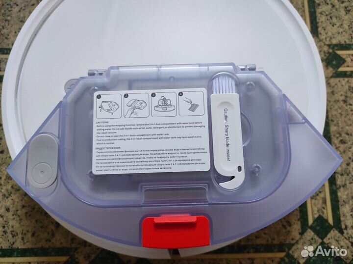 Робот пылесос xiaomi robot vacuum e10