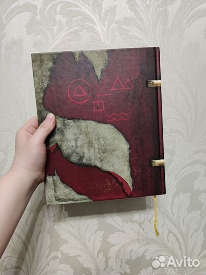 Гравити Фолз дневник 3