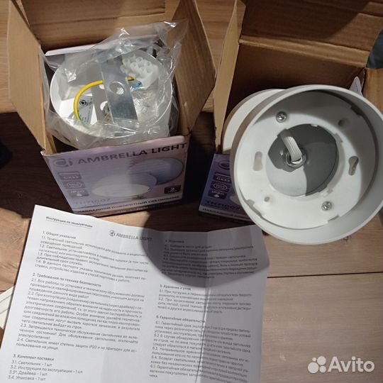 Светильники Arte Lamp mizar A1311PL-4WH