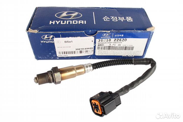 Датчик кислородный задний Hyundai Accent Тагаз