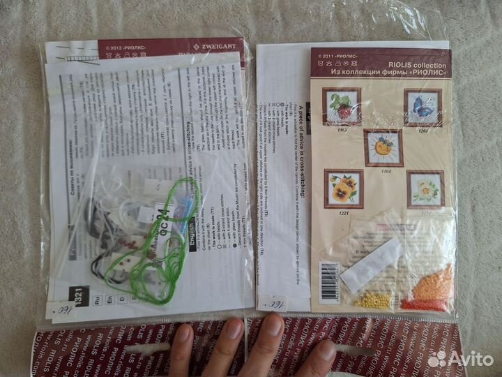 Наборы для вышивки крестом -остатки