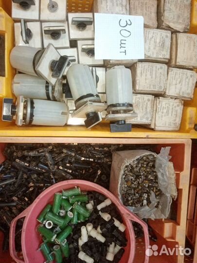 Приборы кипиа