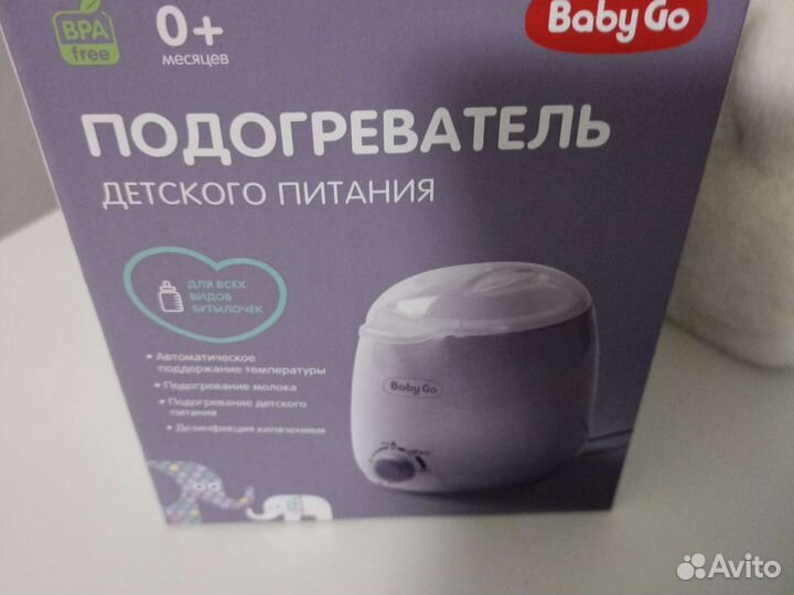 Подогреватель для детского питания, бандаж