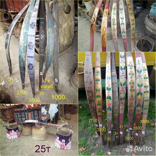 Старинное коромысло деревянное расписное, ведёрко