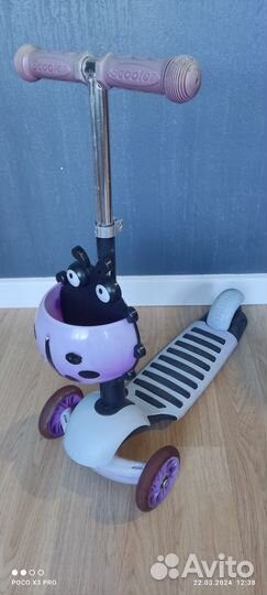 Самокат детский трехколесный