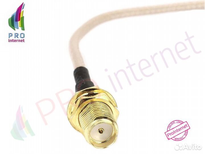 Пигтейлы CRC9-Fmale (Gold) Оптом\Розница