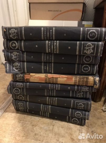 Малая советская энциклопедия