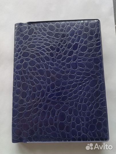 Марки СССР в альбоме