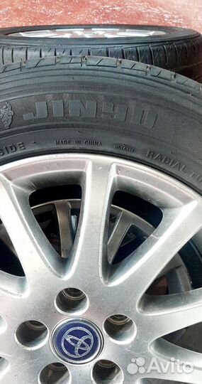 Колёсные диски