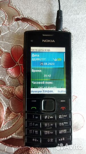 Nokia X2-02