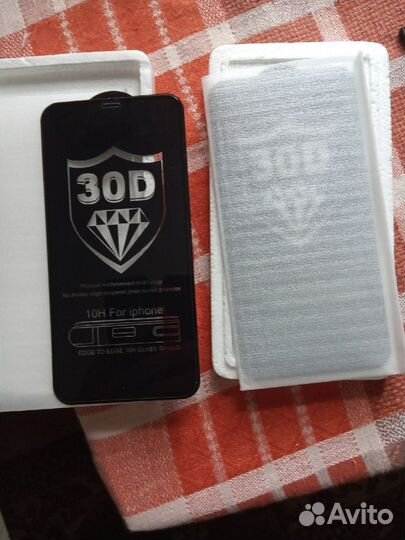Защитное стекло 30D 10H iPhone