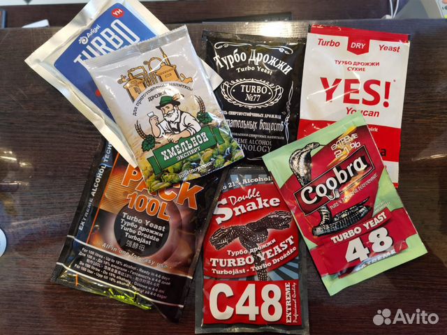 Дрожжи спиртовые