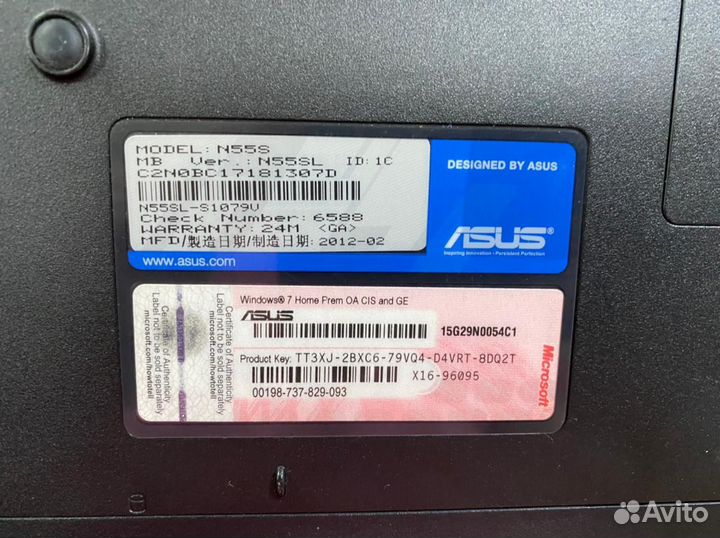 Ноутбук Asus N55S