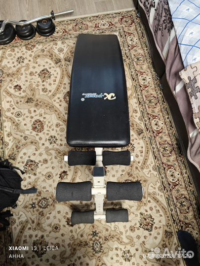 Скамья для пресса