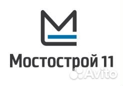 Дорожный рабочий (сезонная работа)