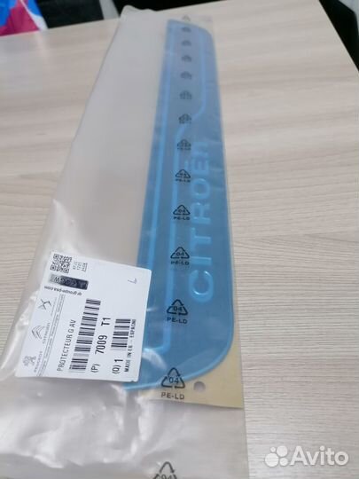 Накладка порога передняя левая Citroen C4 B7