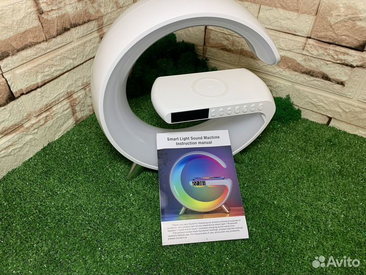 Лампа многофункциональная