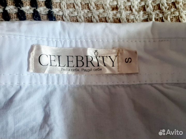 Рубашка белая Celebrity