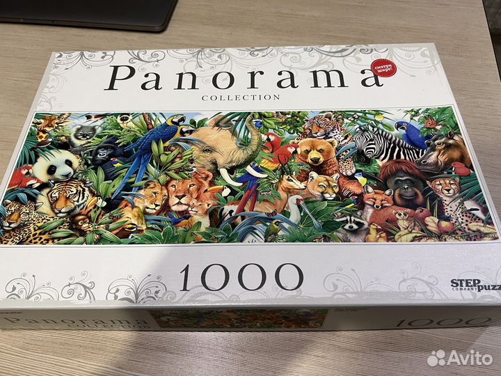 Пазл в мире животных 1000шт