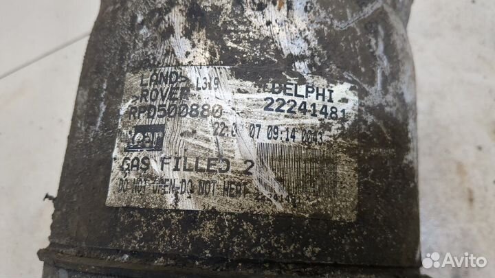 Амортизатор подвески Land Rover Discovery 3, 2007